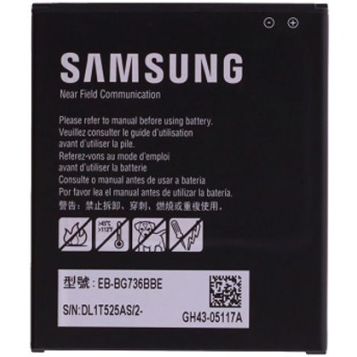 Samsung Battery 4050mAh Black (Galaxy Xcover 6 Pro)  Samsung Battery 4050mAh Black (Galaxy Xcover 6 Pro)